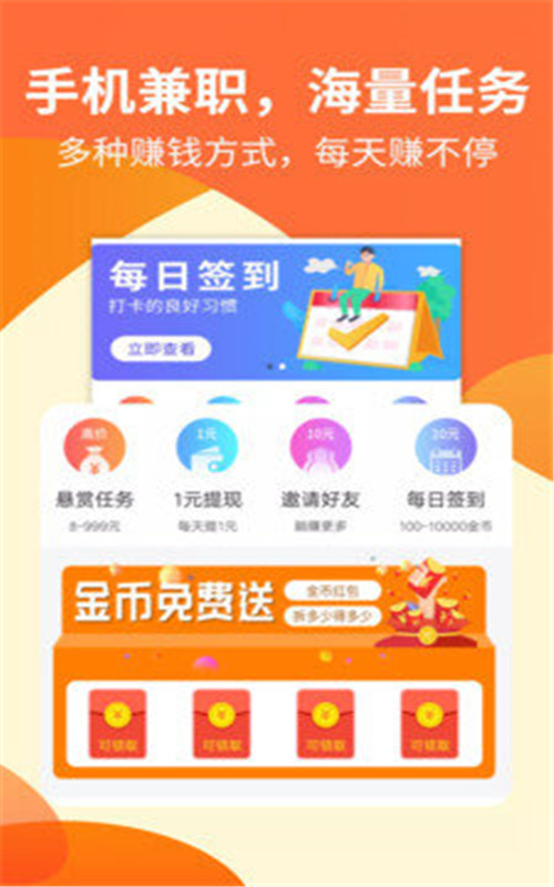 大学快学-插图2