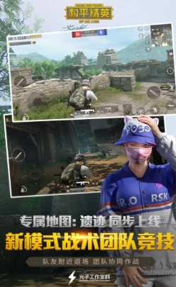 红狐游戏辅助-插图2 红狐游戏辅助-插图2