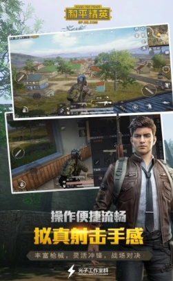 红狐游戏辅助-插图3 红狐游戏辅助-插图3