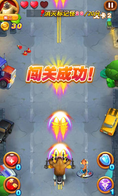 熊出没之怪兽计划完整版-插图1