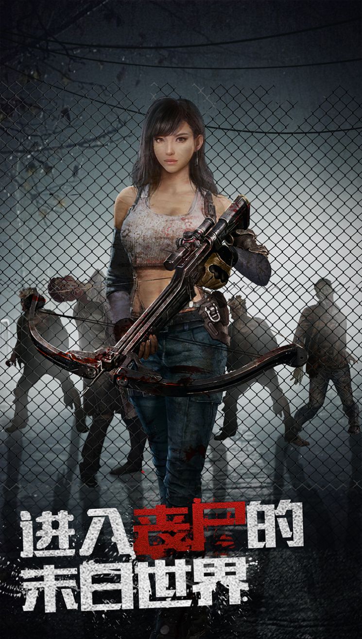 尼尔堕落-插图1 尼尔堕落-插图1