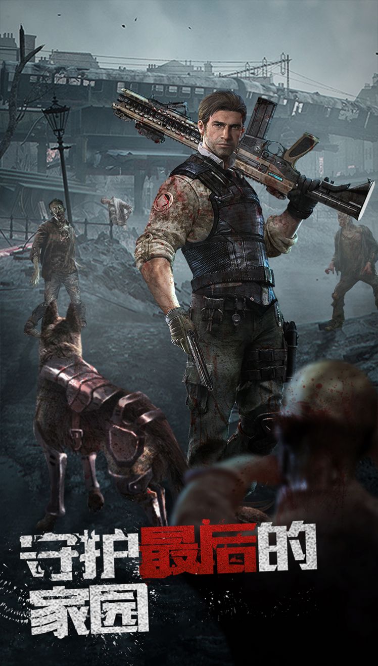 尼尔堕落-插图2 尼尔堕落-插图2