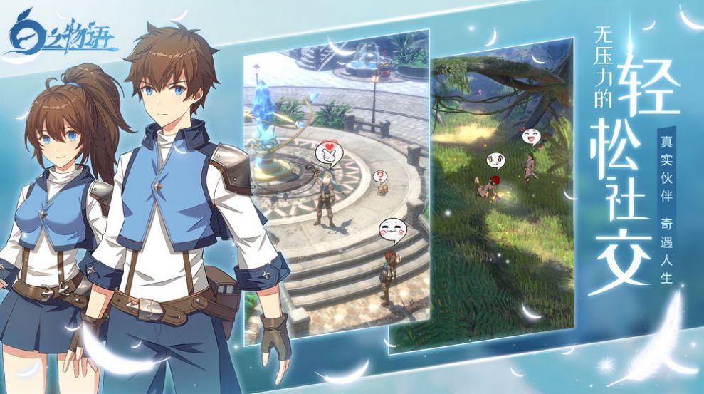 堀与宫村06樱花版-插图1