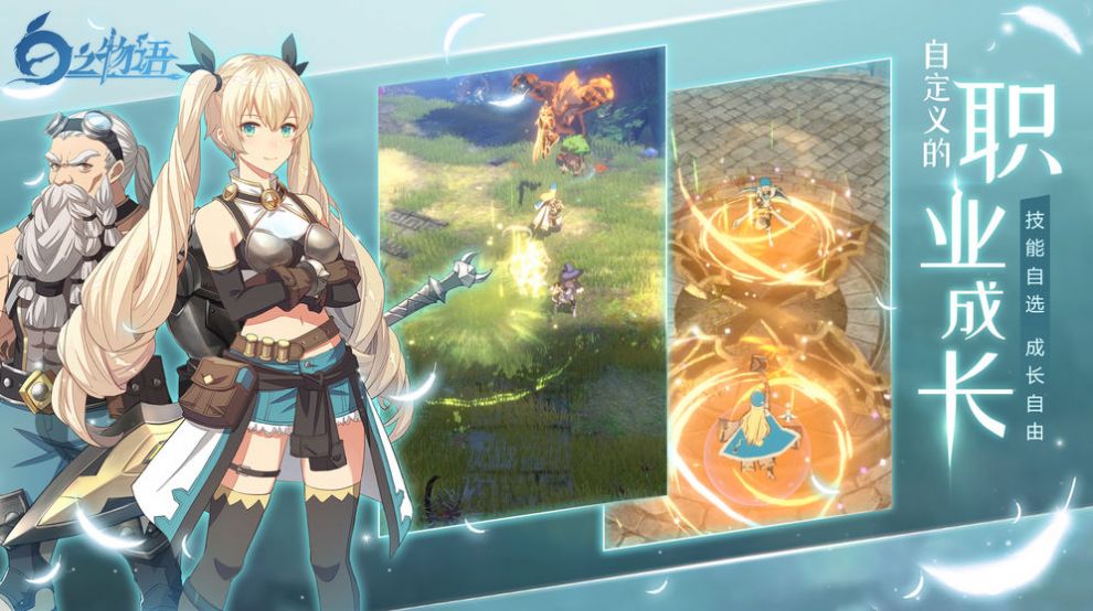 堀与宫村06樱花版-插图3