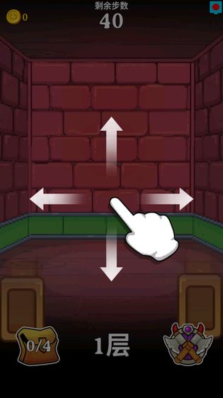 怪兽在塔里-插图1 怪兽在塔里-插图1