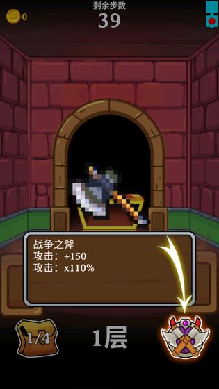 怪兽在塔里-插图2 怪兽在塔里-插图2