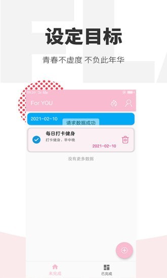 正乾-插图3