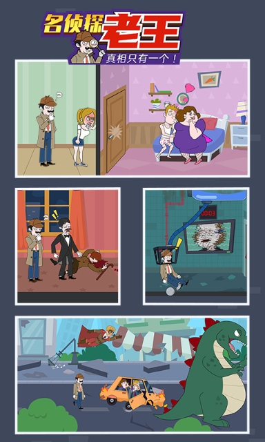 狗头老王-插图3 狗头老王-插图3