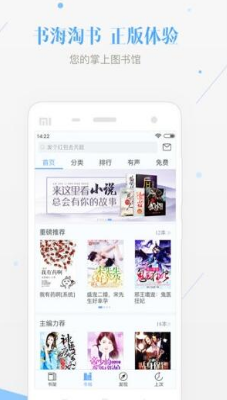 新88读书网-插图2