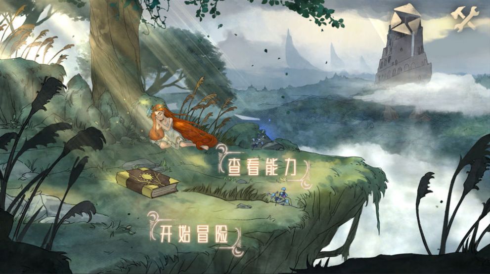 爱丽丝的仙境伟大冒险-插图1