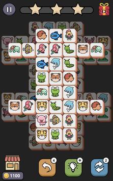 动物匹配比赛-插图1