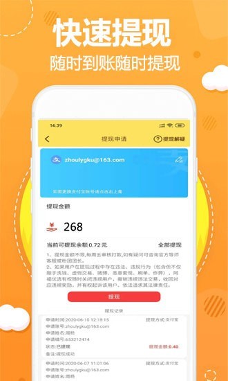 阿福优选-插图1 阿福优选-插图1