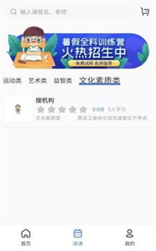 鲸络互生-插图3