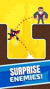 用剑的忍者-插图1