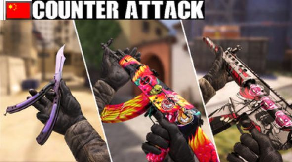 全球攻势移动版-插图1