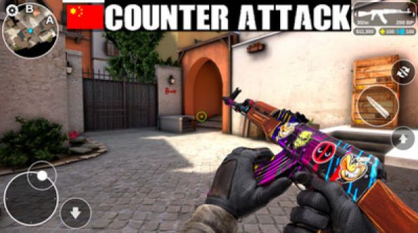 全球攻势移动版-插图3