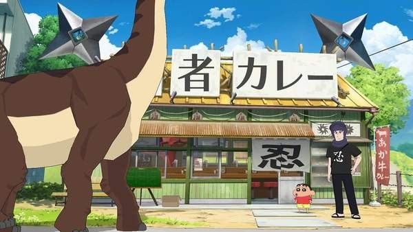 蜡笔小新我与博士的暑假中文版-插图1