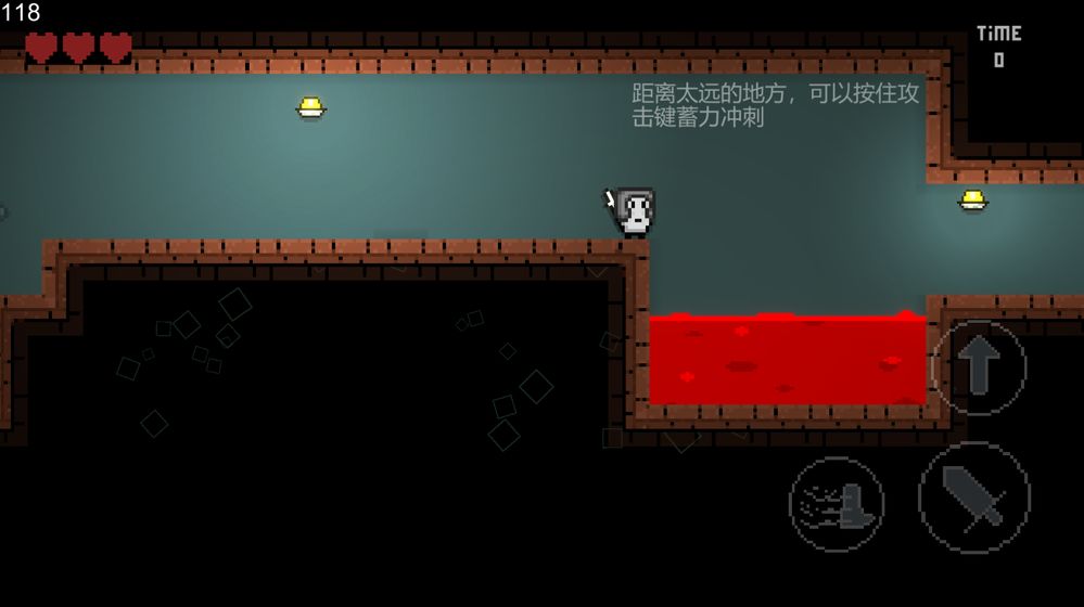 被魔王拐走的堂客-插图1