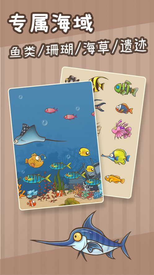 奥利的庄园安卓版-插图2