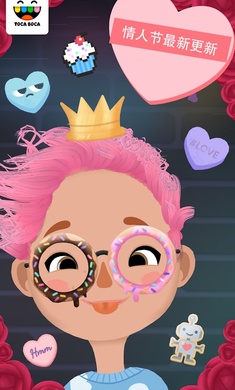 托卡生活发廊5-插图1