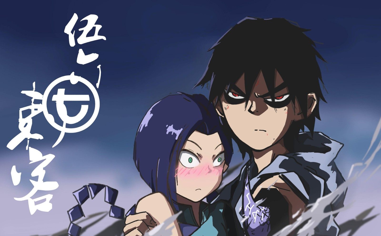 伍六七之玄武国篇樱花版-插图1