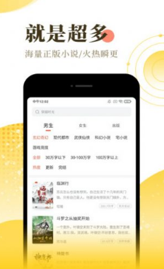 孤岛小说-插图2 孤岛小说-插图2