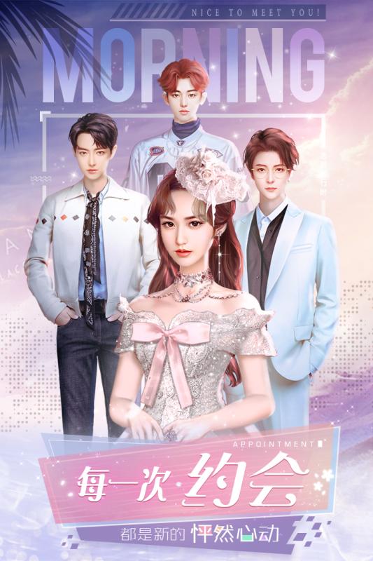 残梦淡逝的夏季-插图3