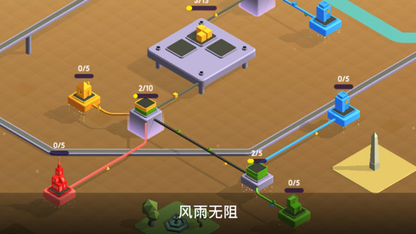 城市发展模拟器-插图2