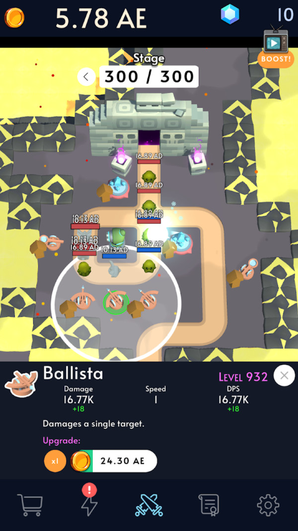 空闲防御战-插图3 空闲防御战-插图3