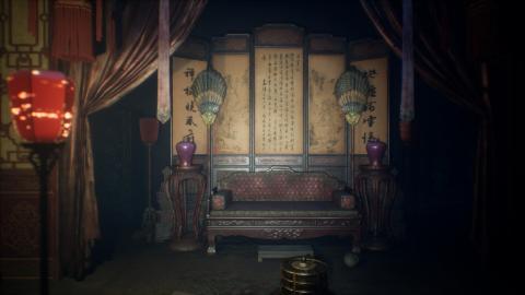 纸人2逃出生天-插图3 纸人2逃出生天-插图3