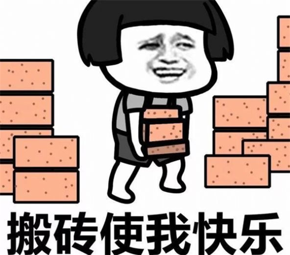 宁愿给支付宝发在吗表情包-插图3