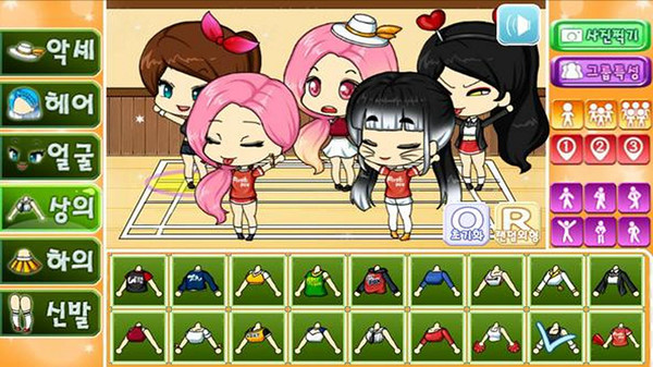 扭蛋啦啦队装扮-插图2