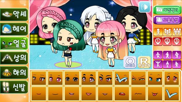 扭蛋啦啦队装扮-插图1