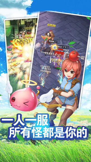 不休的波波利-插图1