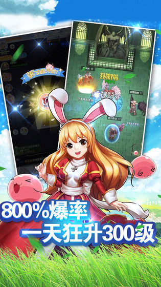 不休的波波利-插图3