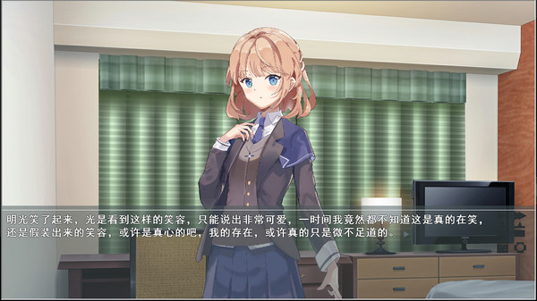 四季约定中文版-插图1