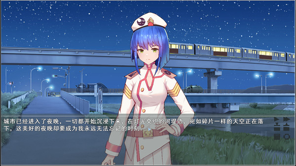 四季约定中文版-插图2