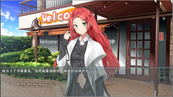 四季约定中文版-插图3