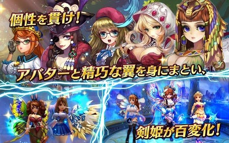 swordxhime剑姬无双中文版-插图1