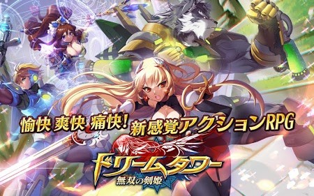 swordxhime剑姬无双中文版-插图3