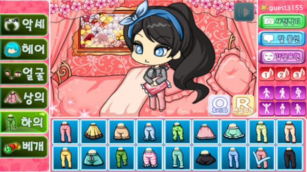 扭蛋睡衣装扮-插图3