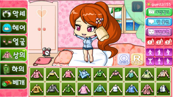 扭蛋睡衣装扮-插图1