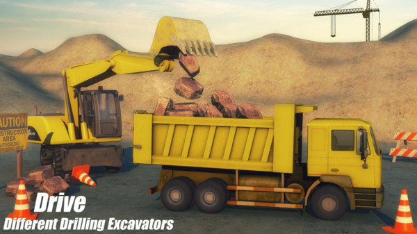 推土挖掘机模拟器-插图1