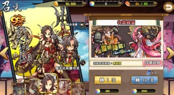 GodGirl神灵少女-插图2 GodGirl神灵少女-插图2