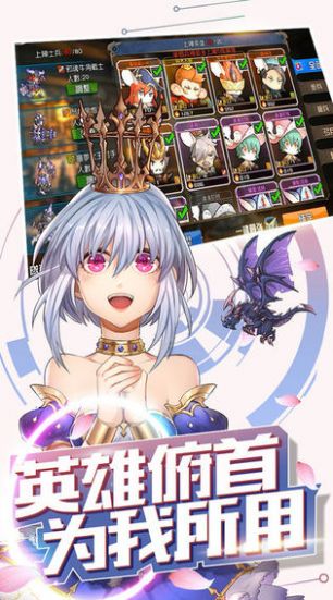 地味变改变土妹子的纯洁异性完整版-插图1