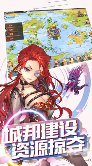 地味变改变土妹子的纯洁异性完整版-插图2