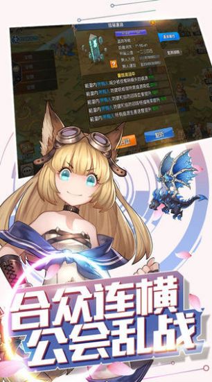 地味变改变土妹子的纯洁异性完整版-插图3