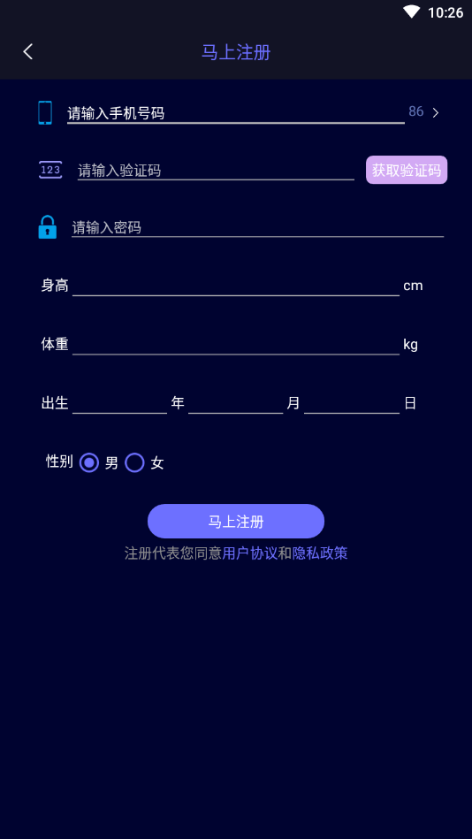 云智眠床垫-插图1