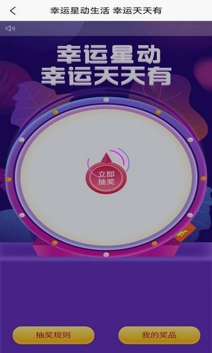 星动生活-插图2