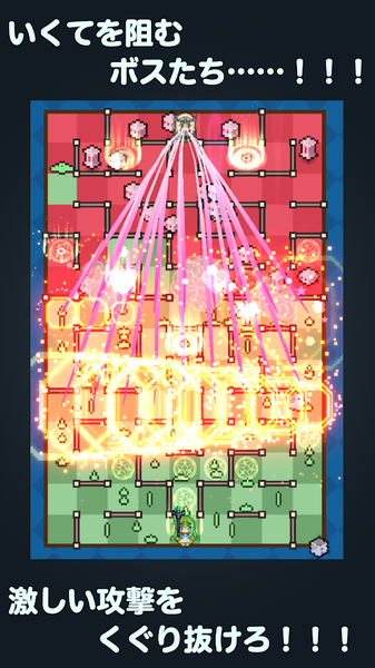 史莱姆与地牢-插图3